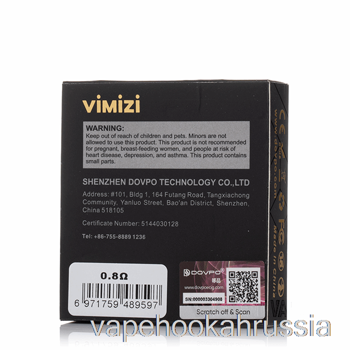 Сменные капсулы Vape Juice Dovpo Vimizi, 0,8 Ом